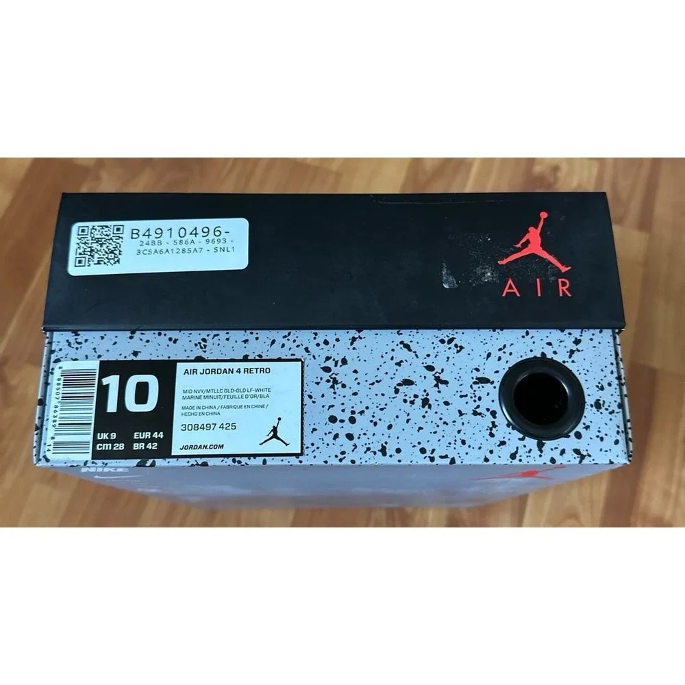 Nike Air Jordan 4 Retro empty shoe box